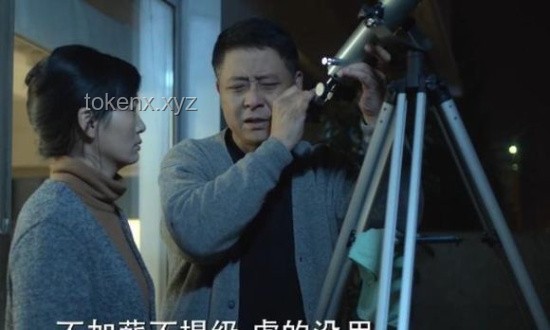 《人民的名义》孙连城同款望远镜选购与带货指南